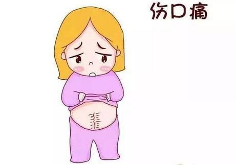 剖腹產(chǎn)疤痕變硬正常嗎