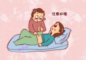 怎樣去剖腹產(chǎn)疤痕