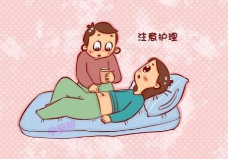 怎樣去剖腹產(chǎn)疤痕