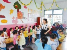 幼兒園大班有趣的手影語言教案