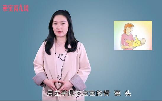抱新生兒有哪些姿勢(shì)
