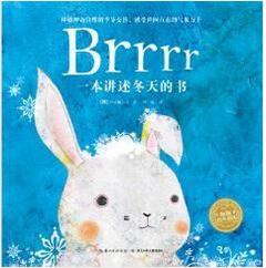 書單 | 有關(guān)于雪的書