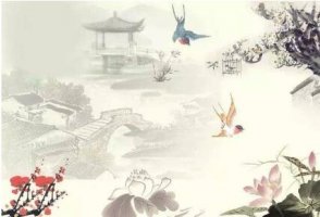 劉禹錫烏衣巷古詩帶拼音版