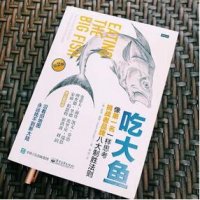 這7本書(shū)讓你成為更好的自己