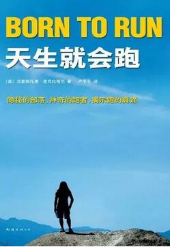 這7本書讓你成為更好的自己