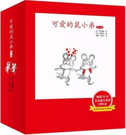 寒假把這7本書往孩子面前一放，他會(huì)立刻丟開(kāi)手機(jī)iPad