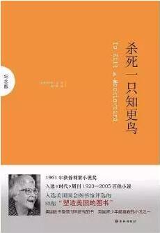 天冷了，在溫暖的房間適合讀這幾本書