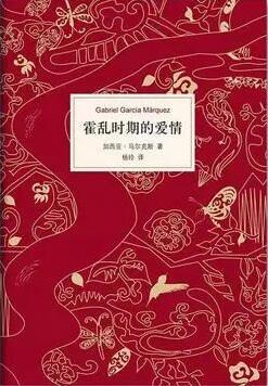 天冷了，在溫暖的房間適合讀這幾本書