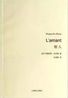 天冷了，在溫暖的房間適合讀這幾本書
