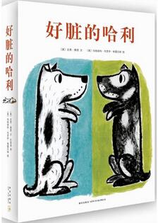 書單丨你如何對待弱小的生命,世界便會如何待你