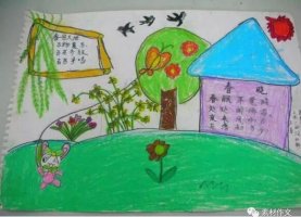 關(guān)于兒童畫(huà)春天的圖片16幅