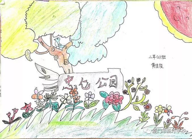 關于兒童畫春天的圖片