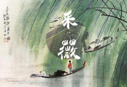 詩經(jīng)采薇古詩翻譯