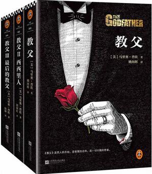 人生的戲劇性,被這5本經(jīng)典影視原著全部說盡