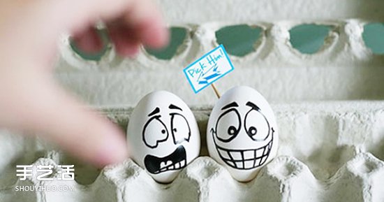 雞蛋畫(huà)畫(huà)可愛(ài)圖片欣賞 簡(jiǎn)單可愛(ài)雞蛋手繪表情 -  www.shouyihuo.com