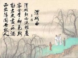 詩中有畫畫中有詩是贊揚誰的