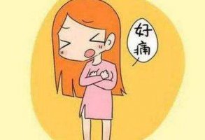 戒奶時漲奶怎么辦