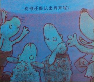 《美麗的夢(mèng)想》夢(mèng)想因堅(jiān)持而美麗