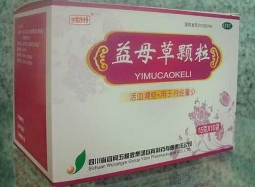 益母草顆粒的功效與作用