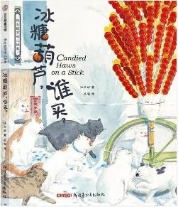 10本書，溫暖你和孩子的一整個冬天