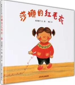 10本書，溫暖你和孩子的一整個冬天