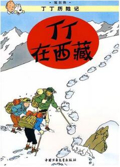 10本書，溫暖你和孩子的一整個冬天