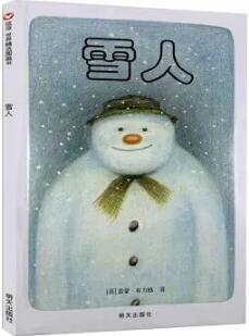 10本書，溫暖你和孩子的一整個冬天