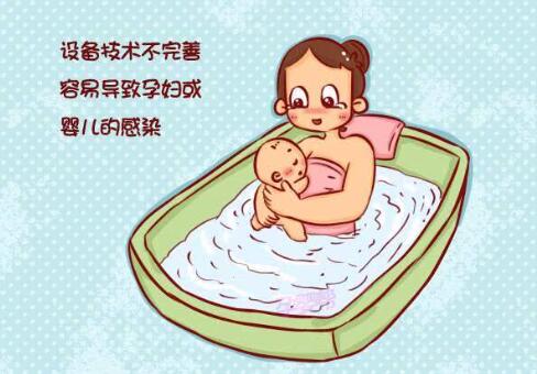 水中分娩該如何操作