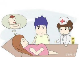 早產(chǎn)的原因有哪些