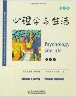 十個心理成熟的人，九個讀過這5本心理學(xué)書籍
