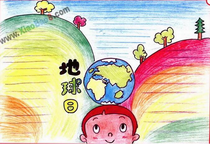 世界地球日手抄報(bào)內(nèi)容圖片大全