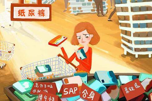雀氏紙尿褲怎么樣