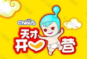 雀氏紙尿褲怎么樣