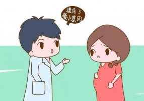 胎兒發(fā)育遲緩