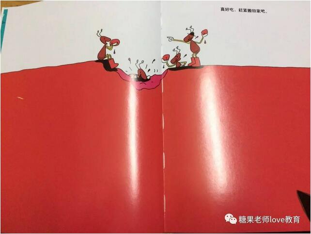 繪本故事《螞蟻和西瓜》