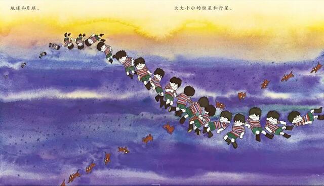 生氣的亞瑟
