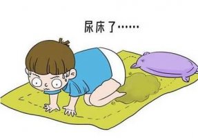 小孩尿床的原因是什么？小孩尿床怎么辦？