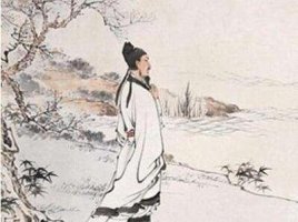 唐宋八大家之首是誰(shuí)