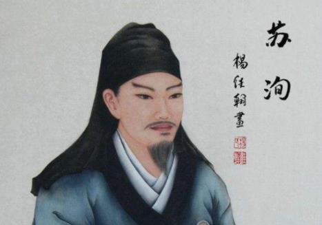 唐宋八大家是哪八位：名字及簡(jiǎn)介和代表作品（圖）