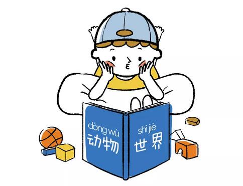 寶寶為什么會(huì)說(shuō)話遲
