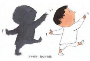 繪本《誰(shuí)的影子》幼兒教案