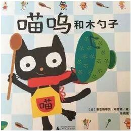 0-3歲早教閱讀,如何啟蒙0-3歲寶寶閱讀?