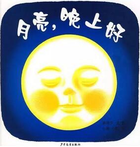 0-3歲早教閱讀,如何啟蒙0-3歲寶寶閱讀?