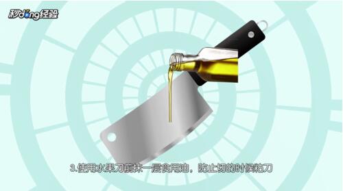 菠蘿蜜怎么剝視頻教程