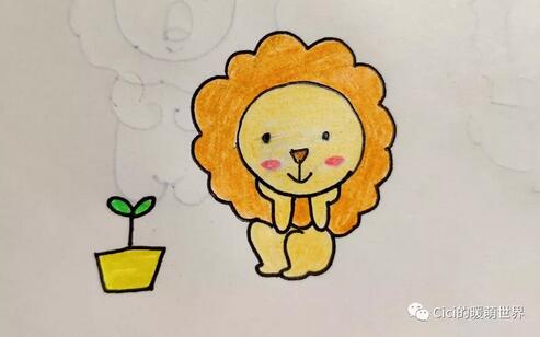 萌萌噠小獅子簡筆畫圖片