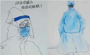 <b>2020年我的偶像白衣天使作文600字</b>