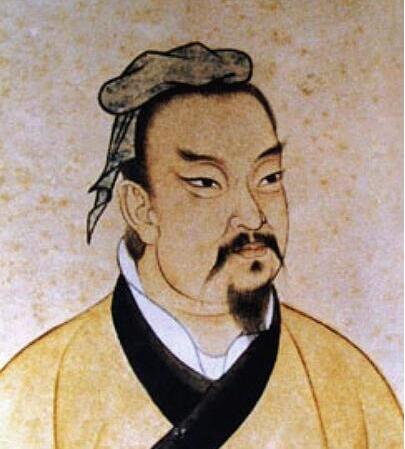 孫子兵法是誰寫的