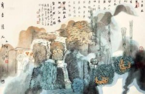 韋應(yīng)物寄李儋元錫古詩帶拼音版