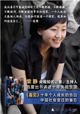 亞馬遜全站評(píng)論最多的五本書(shū) 你看過(guò)幾本？
