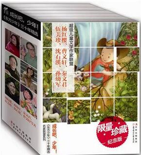 書單 | 家中有這五類藏書，孩子人生格局大不同